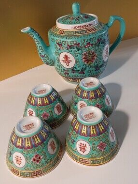 Vintage Mun Shou Longevity tea set, teapot with 4 Cups